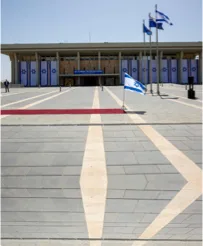אזרחות