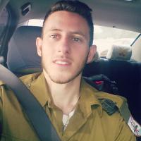 מורה פרטי ב אילן מ.