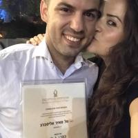 טל א.