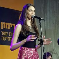 מורה פרטי ב גל ב.