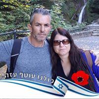 מורה פרטי ב שולמית ע.