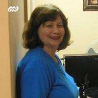 מורה פרטי ב ורדה א.