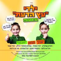 מורה פרטי ב טלי מ.