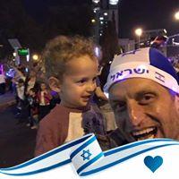 מורה פרטי ב אופיר פ.