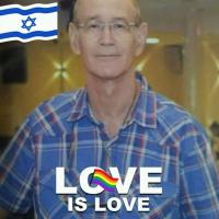 מורה פרטי ב יוסי פ.