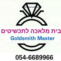 בית מ.