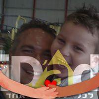 מורה פרטי ב שי ג.
