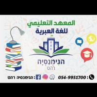 גהאד א.
