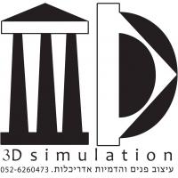 מורה פרטי ב אלי ח.