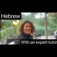 אורית ר.