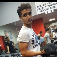 מורה פרטי ב אוראל ס.