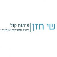 מורה פרטי ב שי ח.