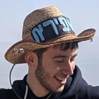 מורה פרטי ב עידו ש.