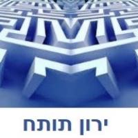 מורה פרטי ב ירון-תותח