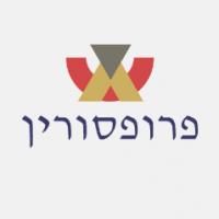 מורה פרטי ב איתי ס.