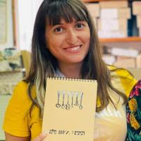 מורה פרטי בחדו