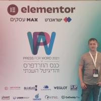 מורה פרטי ב פבל פ.