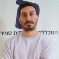 מורה פרטי ב לירן מ.