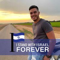 אביחי ז.