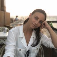 מורה פרטי ב מאיה צמח
