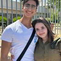 מורה פרטי ב איתי ש.