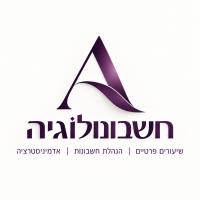 אסל דיאבאת-גריפאת