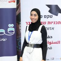 מורה פרטי ב רגד פ.