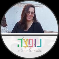 מורה פרטי ב נופר כ.