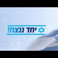 מורה פרטי ב יהלי ד.