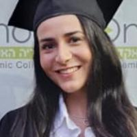 מורה פרטי ב נועה ב.