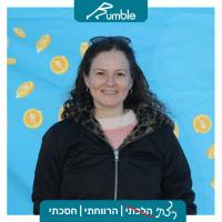 מורה פרטי ב ליזה ו.
