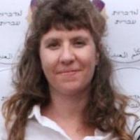 קרן א.