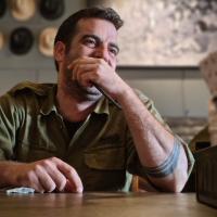 מורה פרטי ב ערן א.