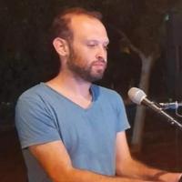 מורה פרטי ב אורי פ.