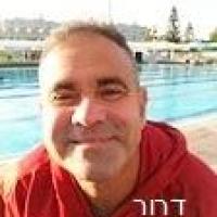 יהלום ד.