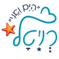 מורה פרטי ב רויטל ס.