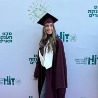 הודיה א.