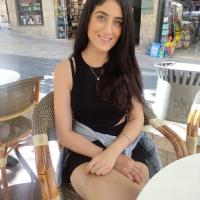 הדר ש.