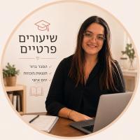 יהלום ב.