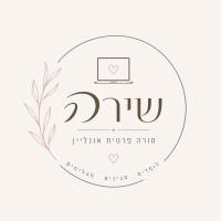 מורה פרטי ב שירה ק.