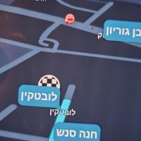 ארי ב.