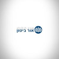 מורה פרטי ב אור ב.