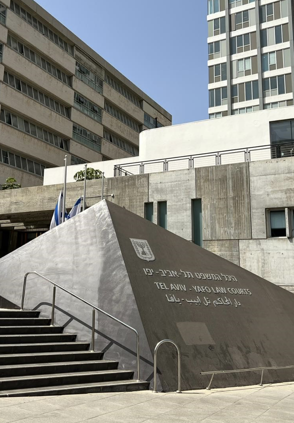 תמונת באנר
