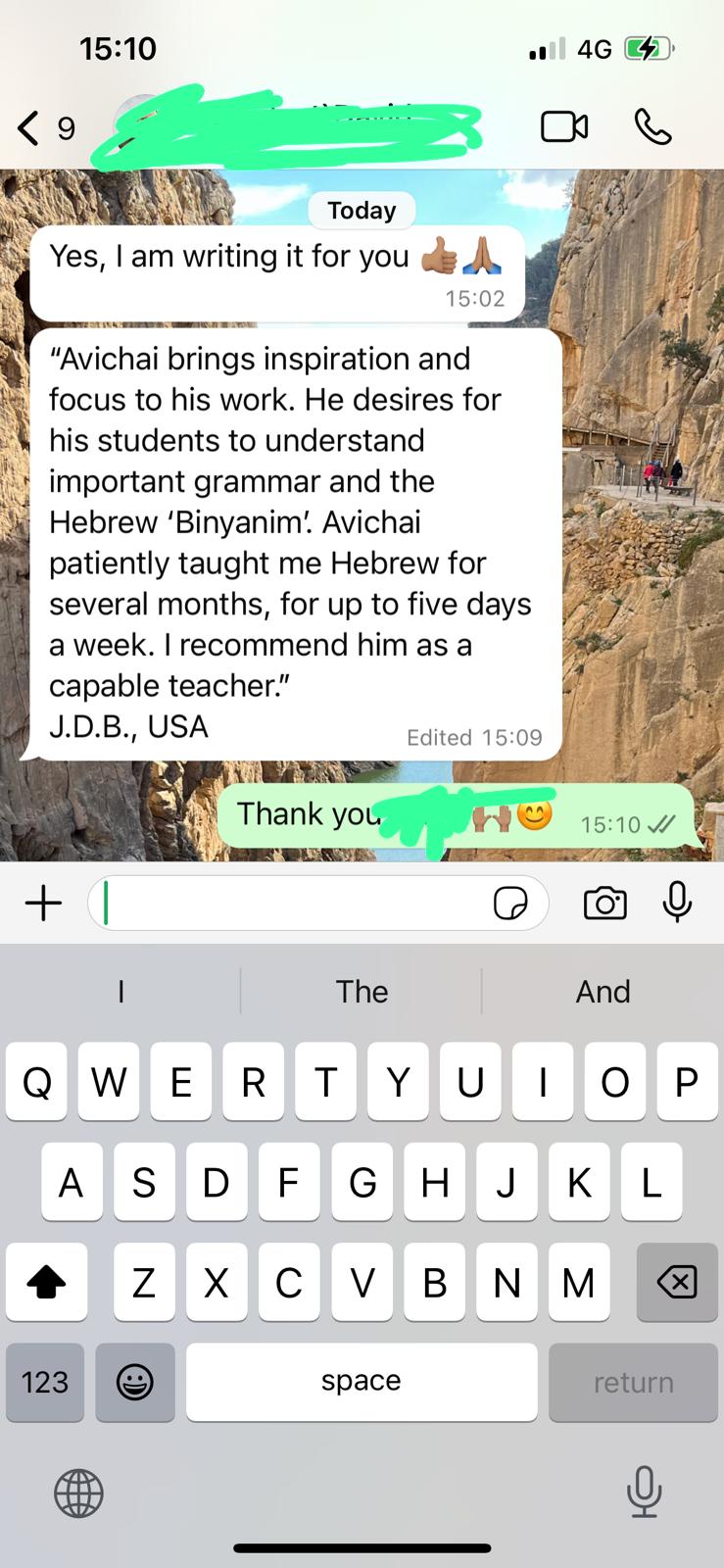 ביקורת מורה