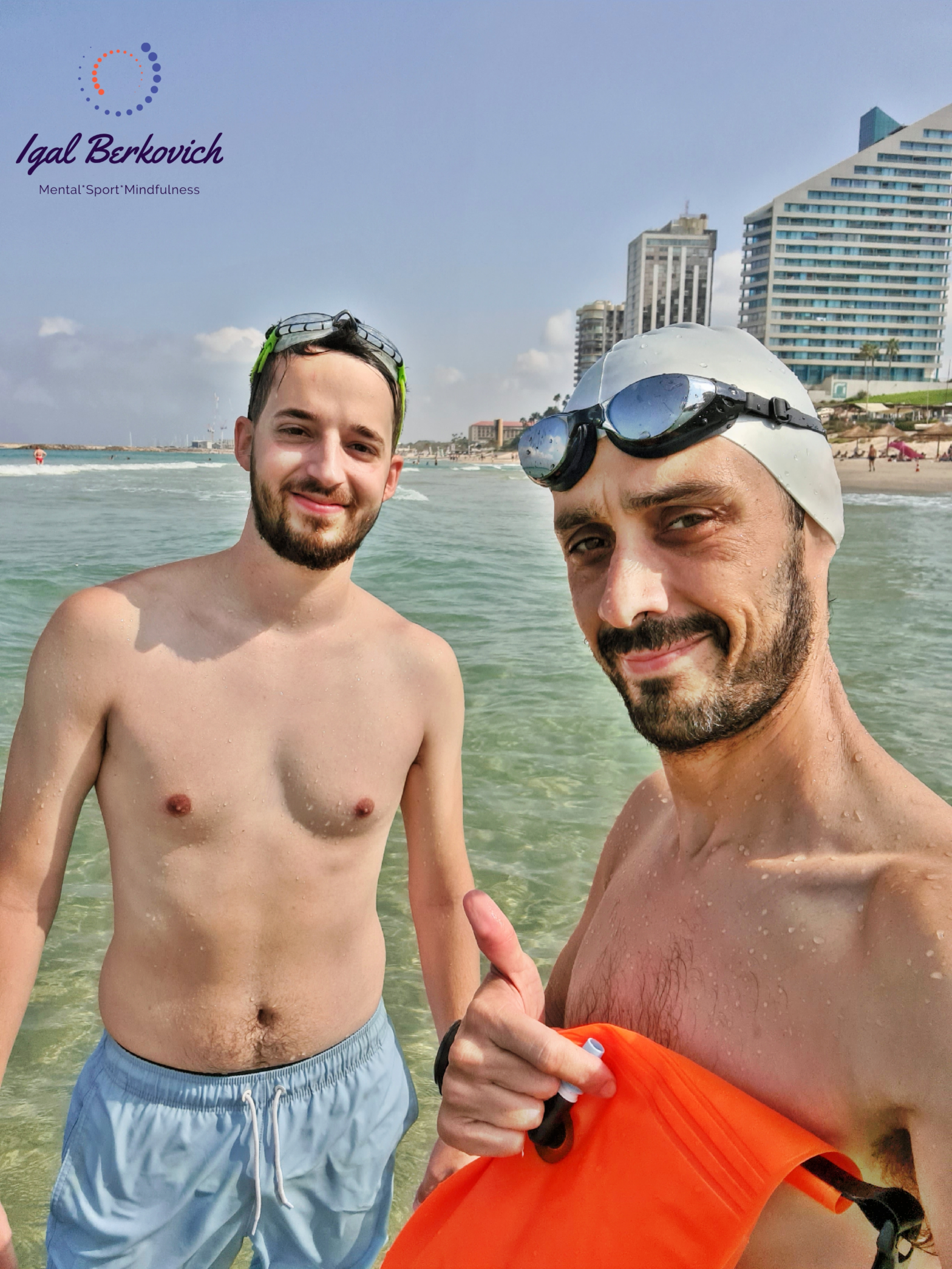 ביקורת מורה