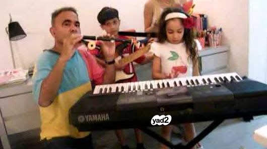 ביקורת מורה